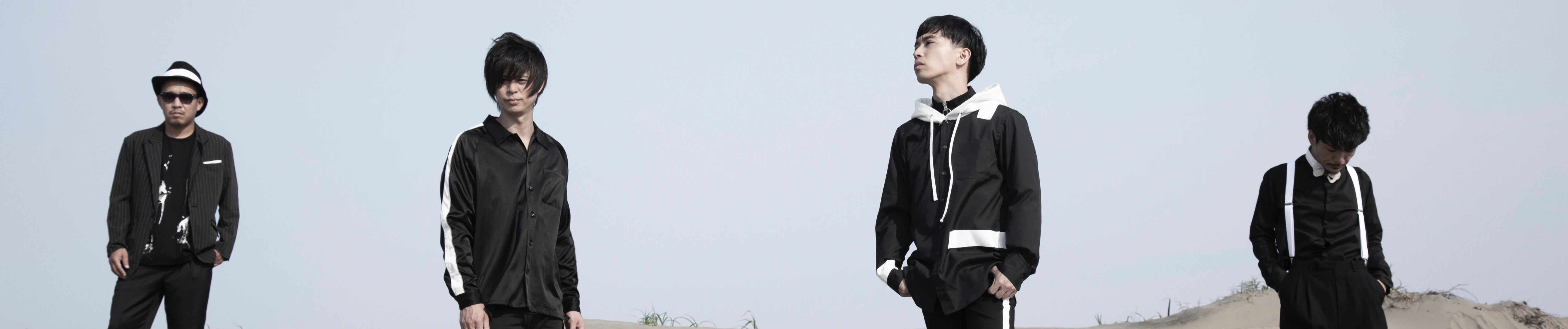 The Sound Of Secret Minds Hi Standard By Unchain Official