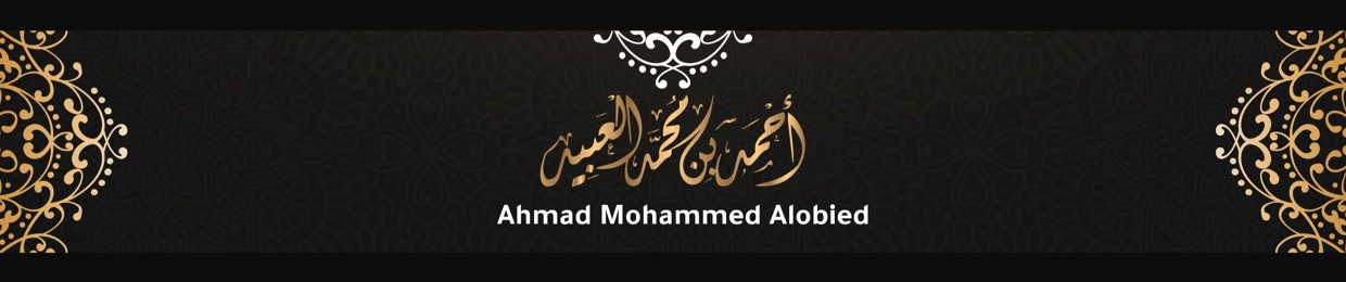 Ahmad_alobied