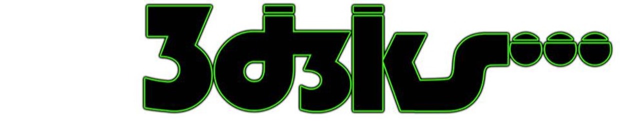 3d3ks