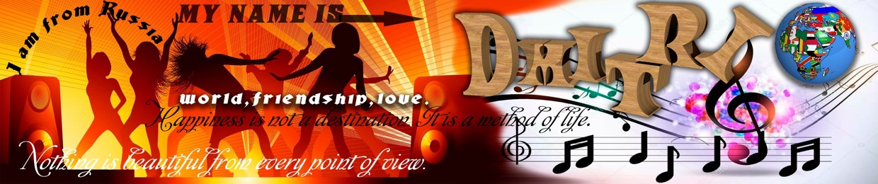 DJ DM