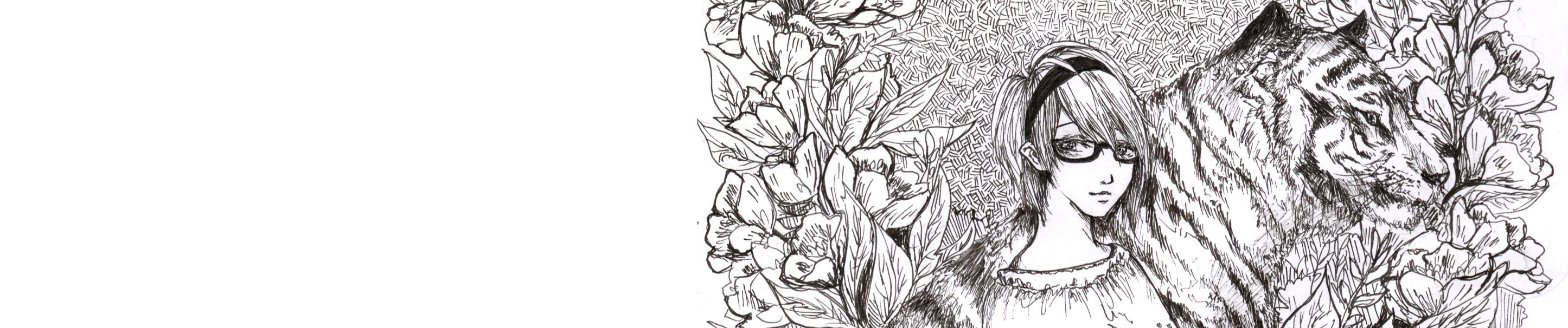 谺 碧海 那由多を見定むアグラフォノスの詩篇 Hbbd Rou 1 1 By Rei