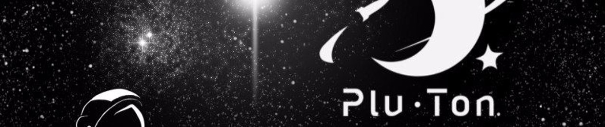 Plu-Ton