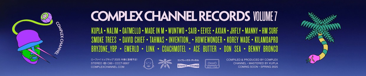 Complex Channel Records