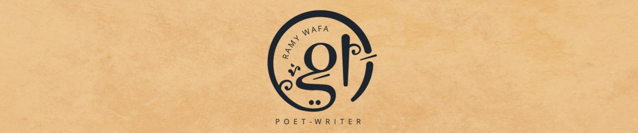 Ramy Wafa | رامي وفا
