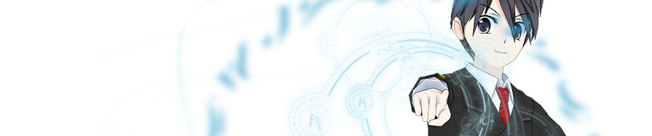 SoundCloud banner for @crosse