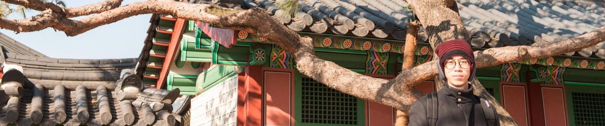 Tâm Ngầu