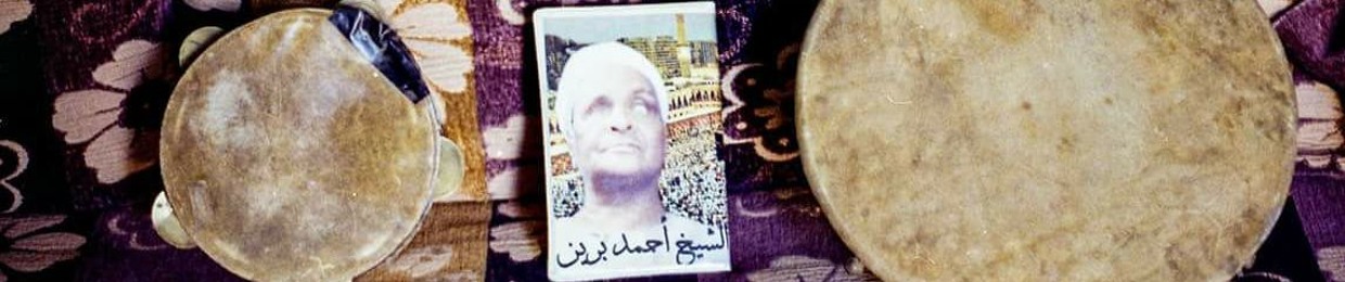 Mohammed Shoaib