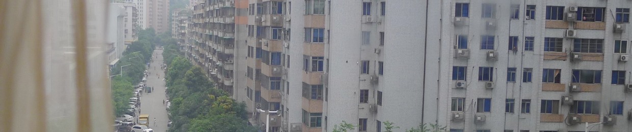 Kanda / Kanda Tangtrongchitr