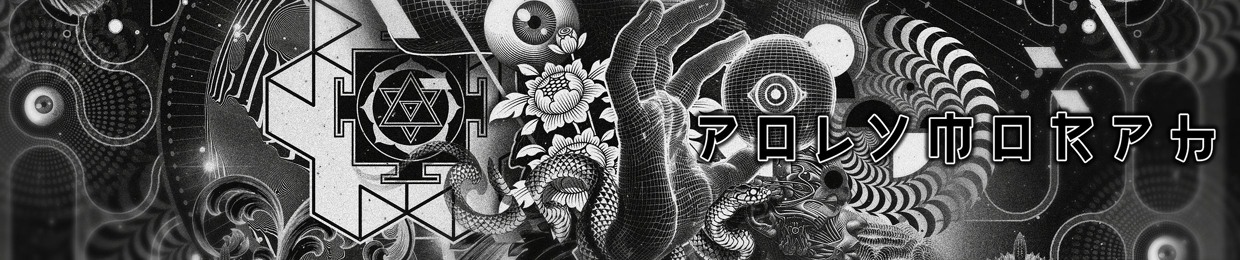 PolyMorph