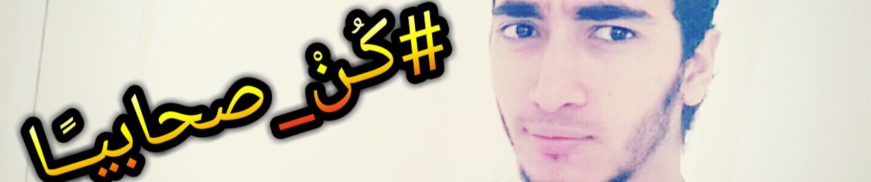 ツ Al_Ansary ツ