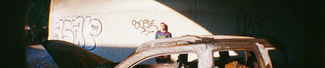 John Bryars
