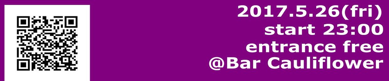 Yamauchi Captain Yusuke