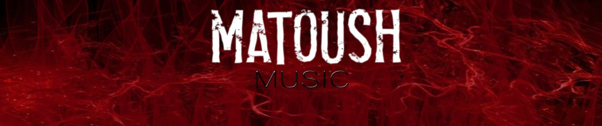 Matoush