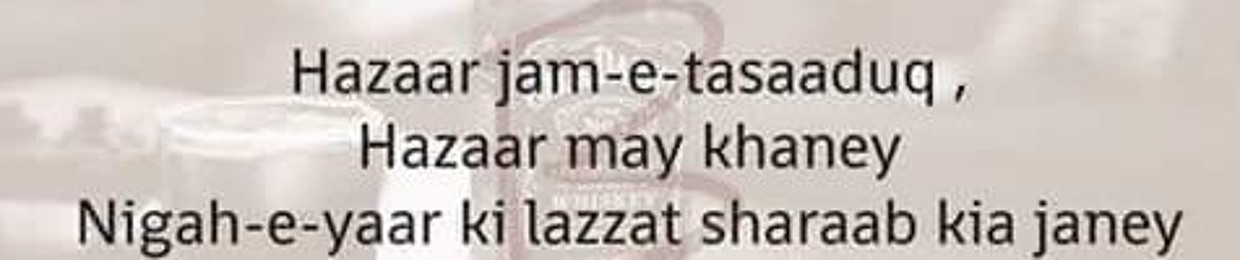 Talha Muhammad Khan