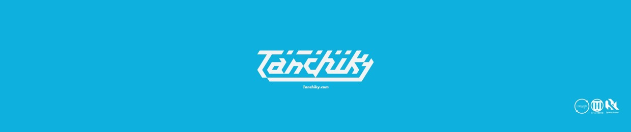 Tanchiky