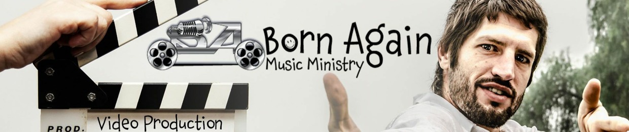 Born Again Music Ministry