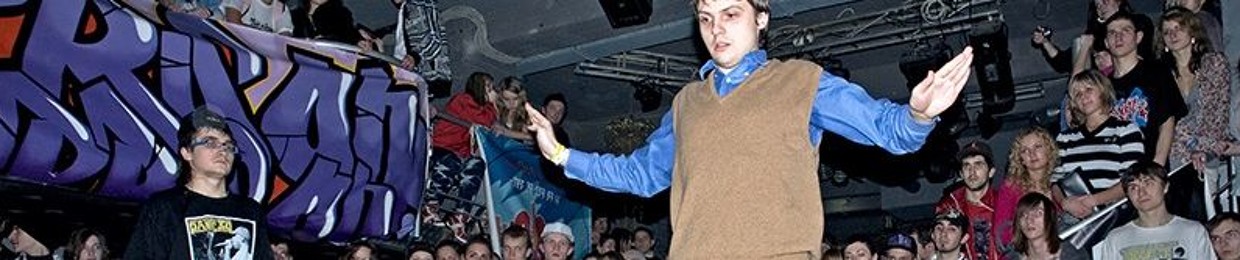FeliksDancer