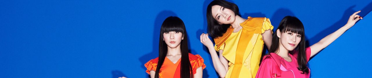 Stream Perfume 透明人間 Toumei Ningen By Kashiyuka The Lovely Listen Online For Free On Soundcloud