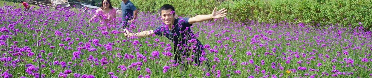 Yonten Jamtsho