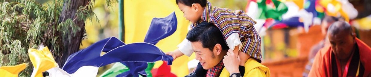 Tshering Choki