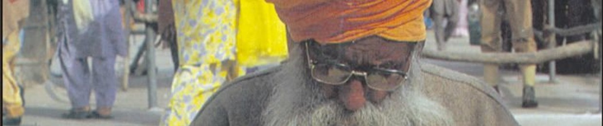 Essence of Sikhi