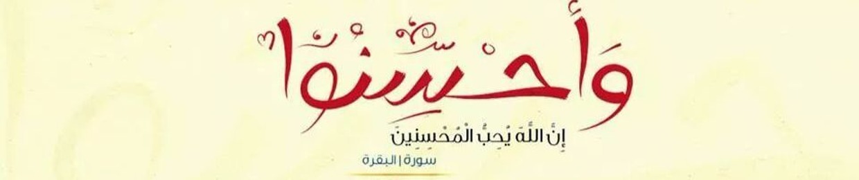 Sherif Rafat