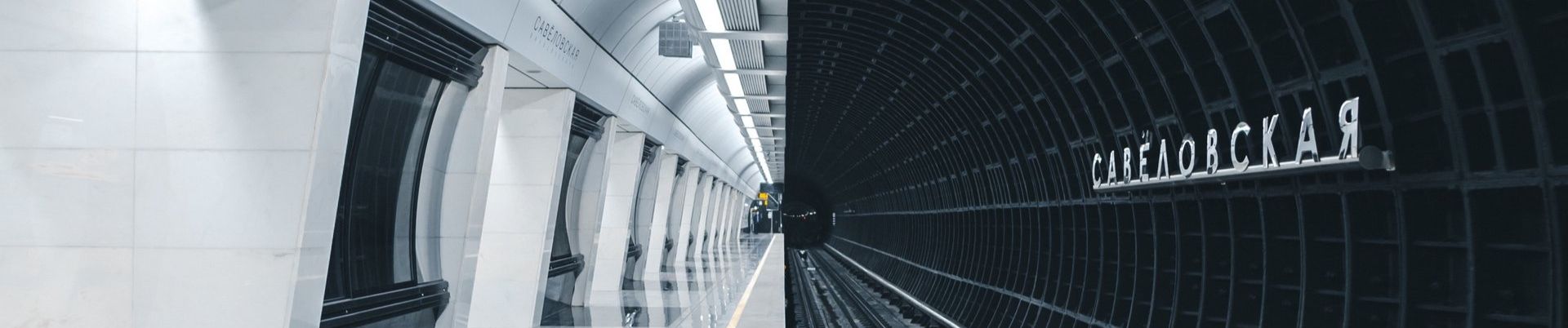 SoundCloud banner for @deplete