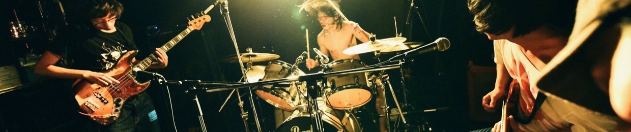 GREEN MILK FROM THE PLANET ORANGE