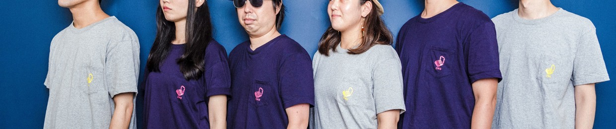 Stream 絶対忘れるな Zettai Wasureruna Music Listen To Songs Albums Playlists For Free On Soundcloud Stream 絶対忘れるな Zettai Wasureruna Music Listen To Songs Albums Playlists For Free On Soundcloud