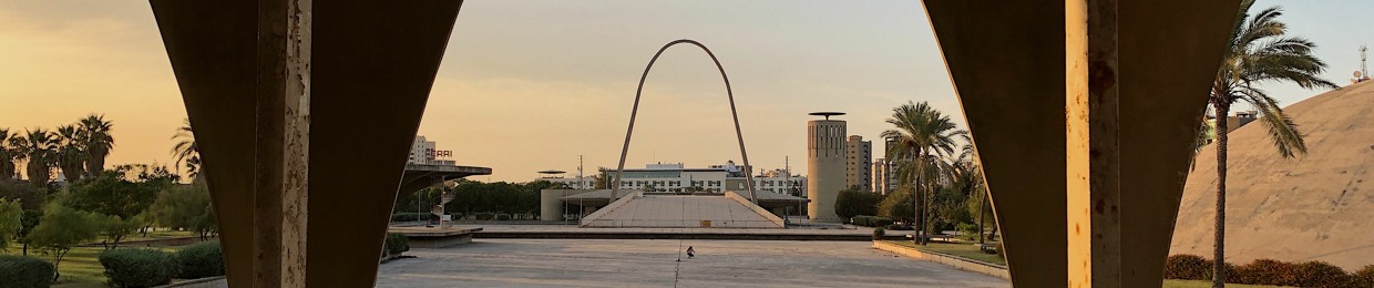 ج