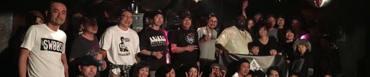 Hanabo  a.k.a.  Yukki