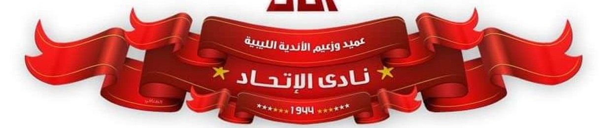 Mohammed Elfelaah