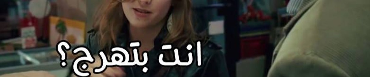 Ahmed Shihab