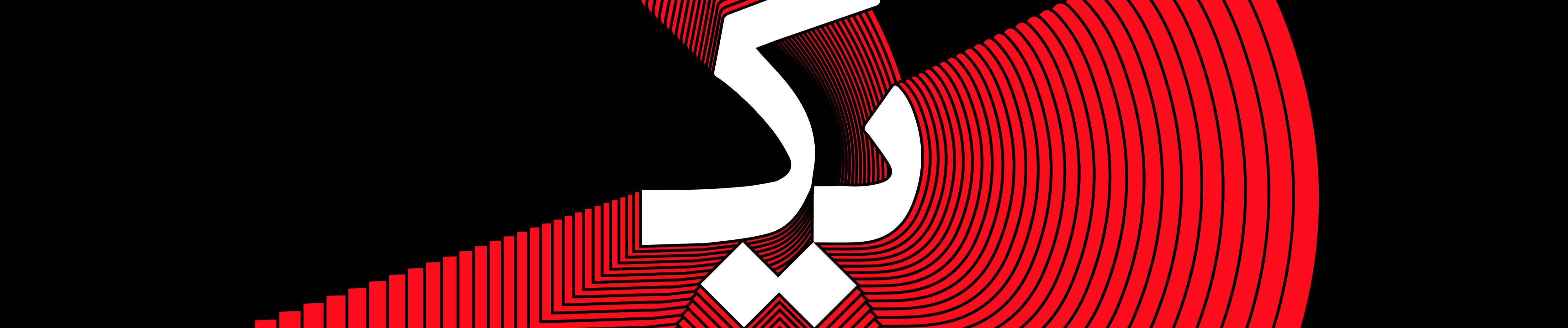 https://i1.sndcdn.com/visuals-000027825983-DnSAAZ-original.jpg