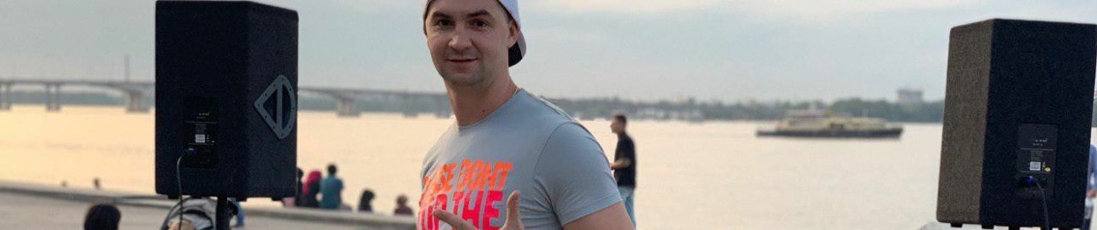 Dmitrij Bogonchenko