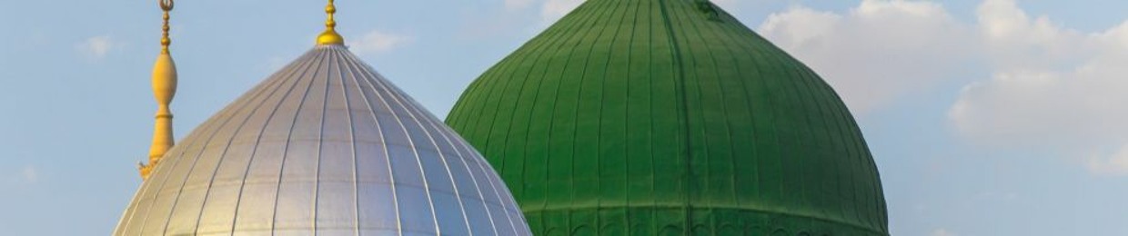 جمعية المشاريع الخيرية الإسلامية