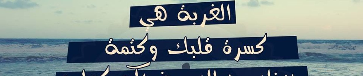 mo.atef