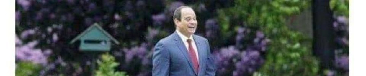 Ahmed Goudaa