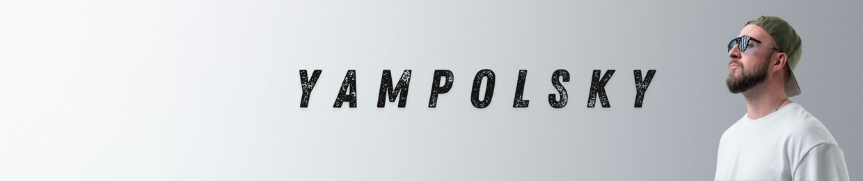 YAMPOLSKY
