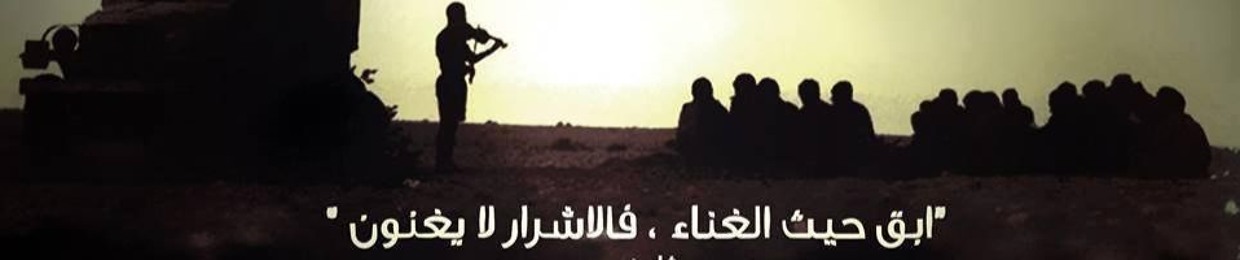 hossam raafat
