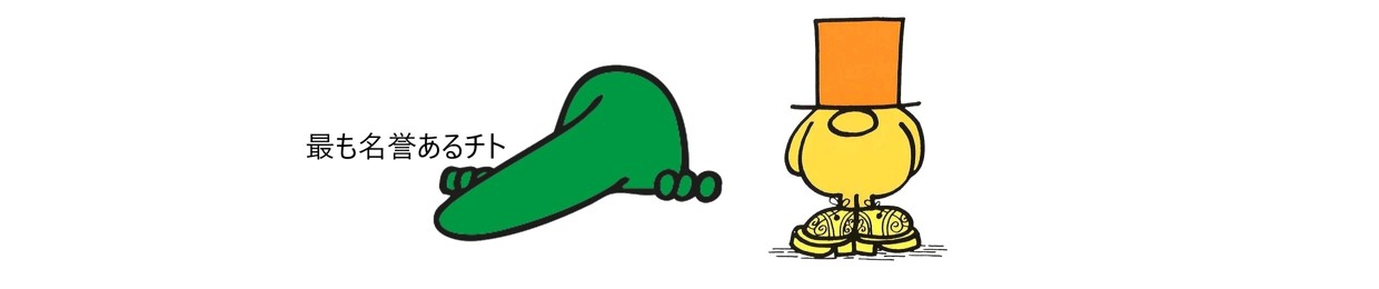 KOᖇᑎEᒪIᑌᔕ ᗷᗩᒪᒪ