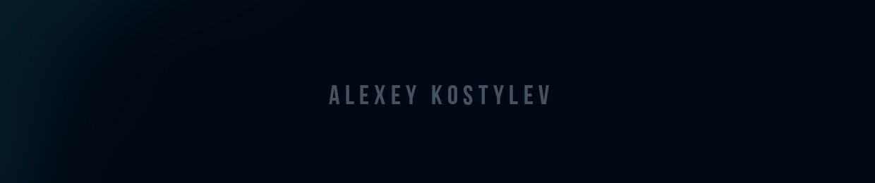 ALEXEY KOSTYLEV