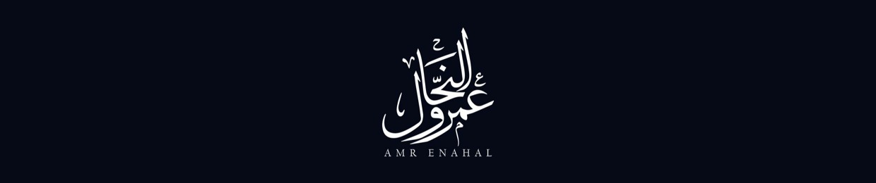 Amr Enahal
