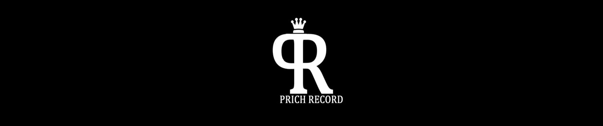 Prich Record Squad