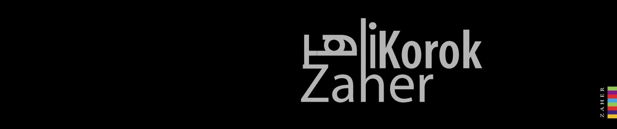Zaher El Korok
