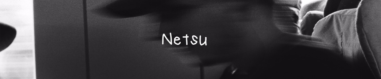 ﻿Ｎｅｔｓｕ