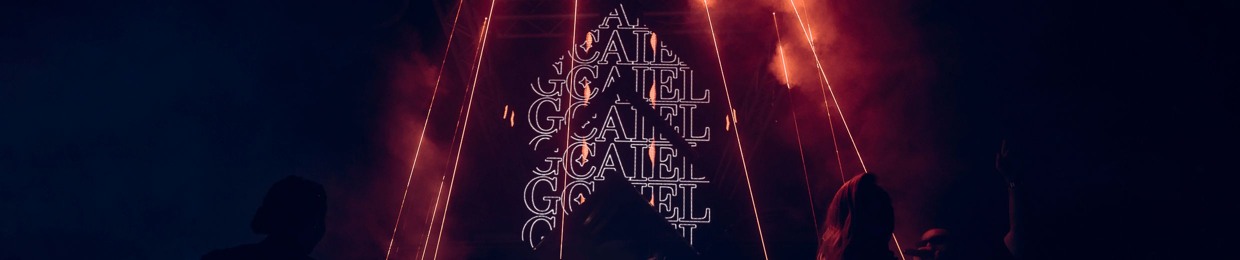 CAIEL