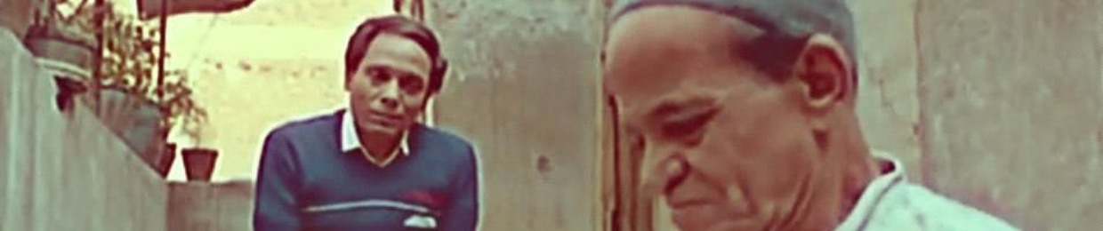 Mohamad Alaa