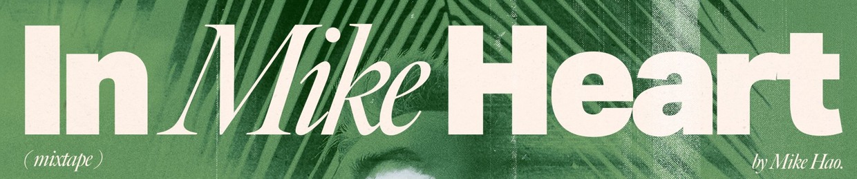 DJ Mike Hao