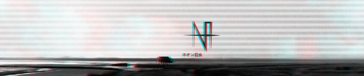 Neon Insect ネオン昆虫